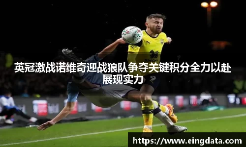 九游体育官方网站