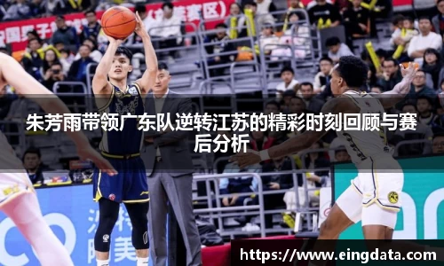 九游体育官方网站