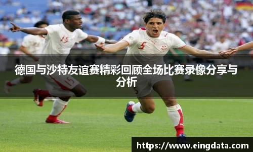 九游体育官方网站